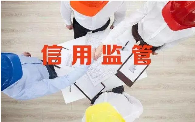 ���|������ʡ��ͨ������ҵ�������۽��ȷ�ϳ���취��