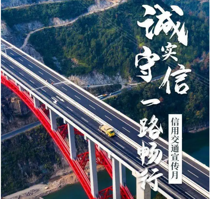 ���|�����ɹ���������ͨ������2021��������ϵ���蹤��Ҫ�㡷